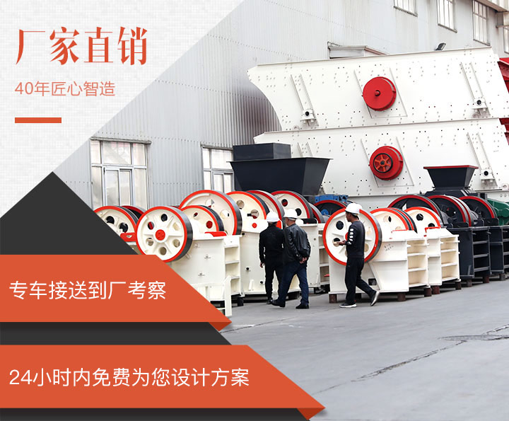 紅星廠區(qū)一角實(shí)景，歡迎來廠參觀選購