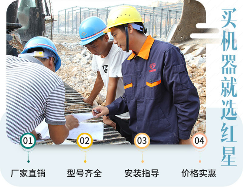 40年成熟工藝，質(zhì)量更放心